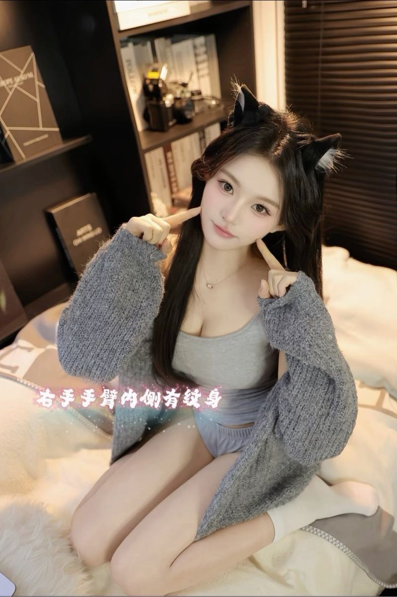 黄浦极品小纯🦜 Gallery 1