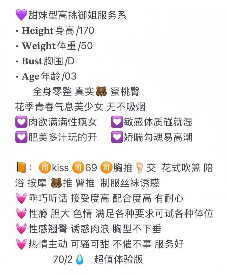 黄浦 青梦 Gallery 2