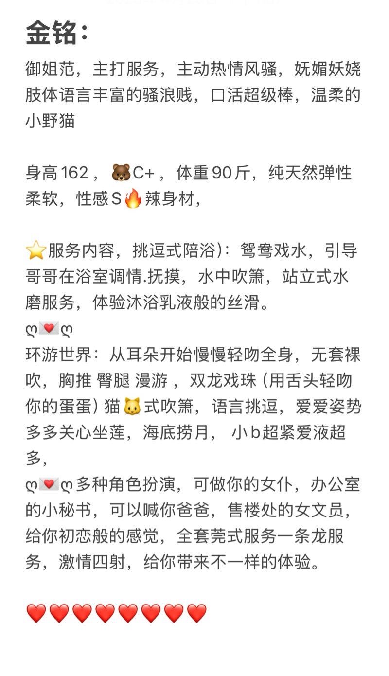 闵行金铭 Gallery 1