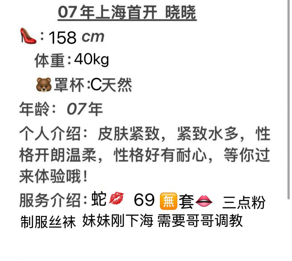 闵行07年首开 晓晓 Gallery 1