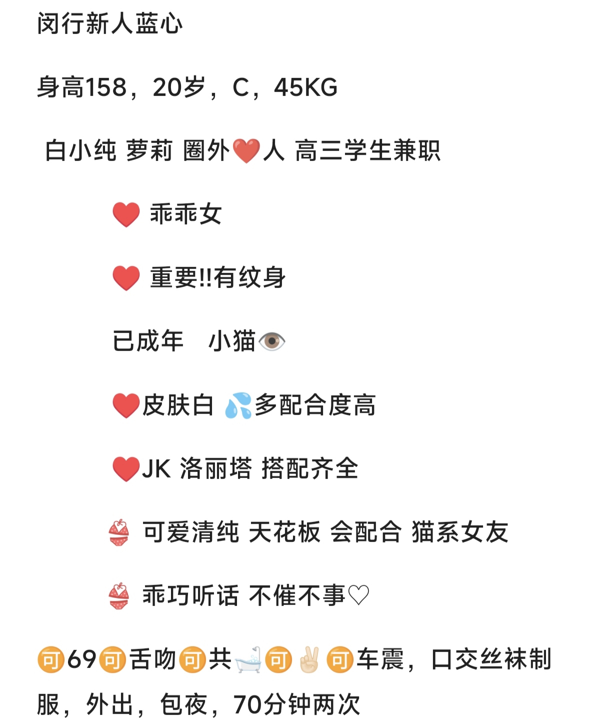 闵行蓝心 Gallery 6