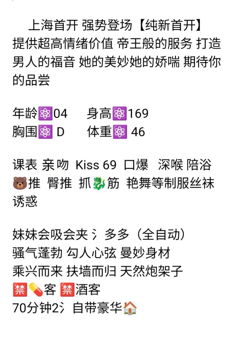 浦东  兰馨 Gallery 2