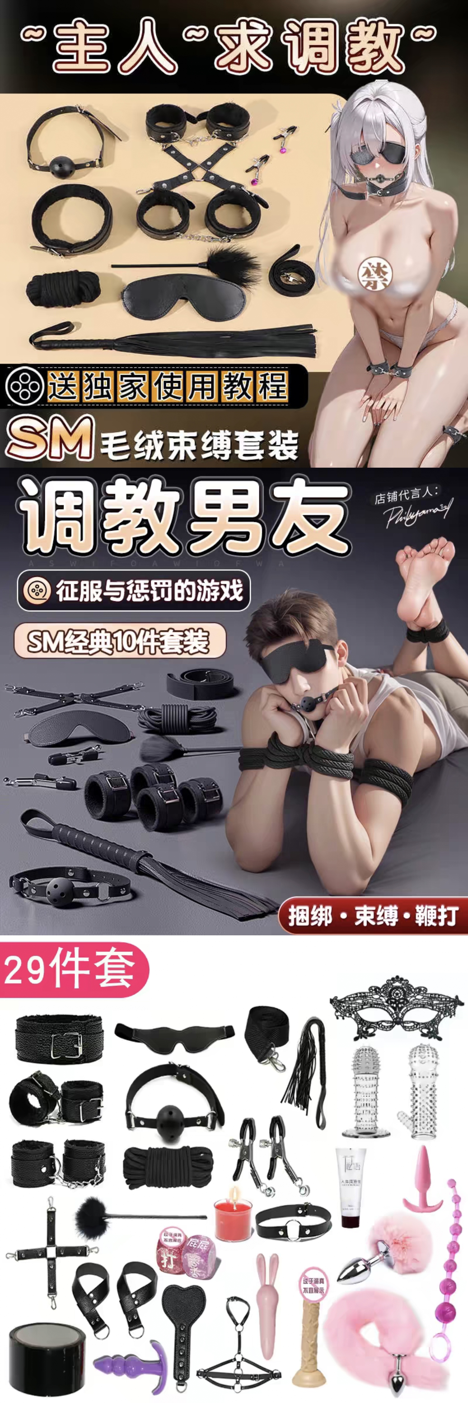 闵行瑜伽老师兼职，全能大特语初 Gallery 7