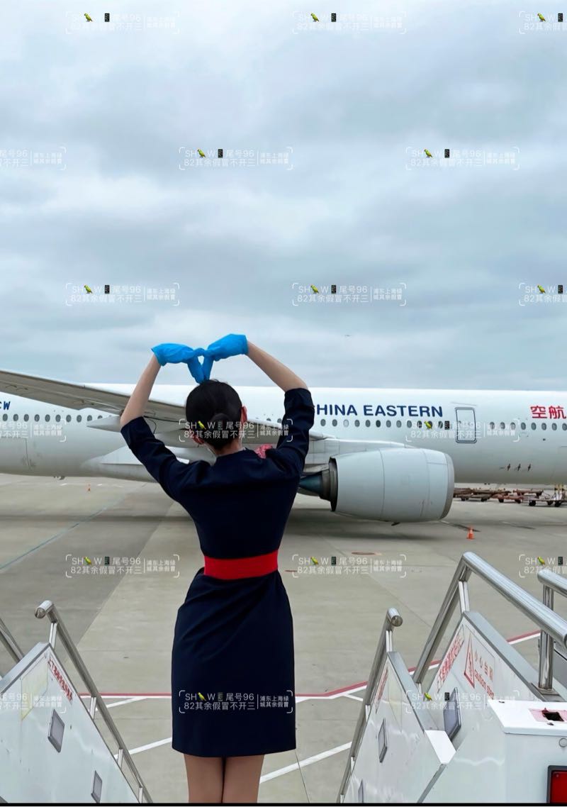 35217浦东东航在飞空姐🦜 Gallery 1