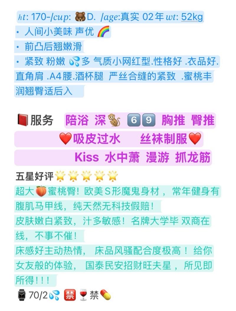 黄浦 仔仔 Gallery 5