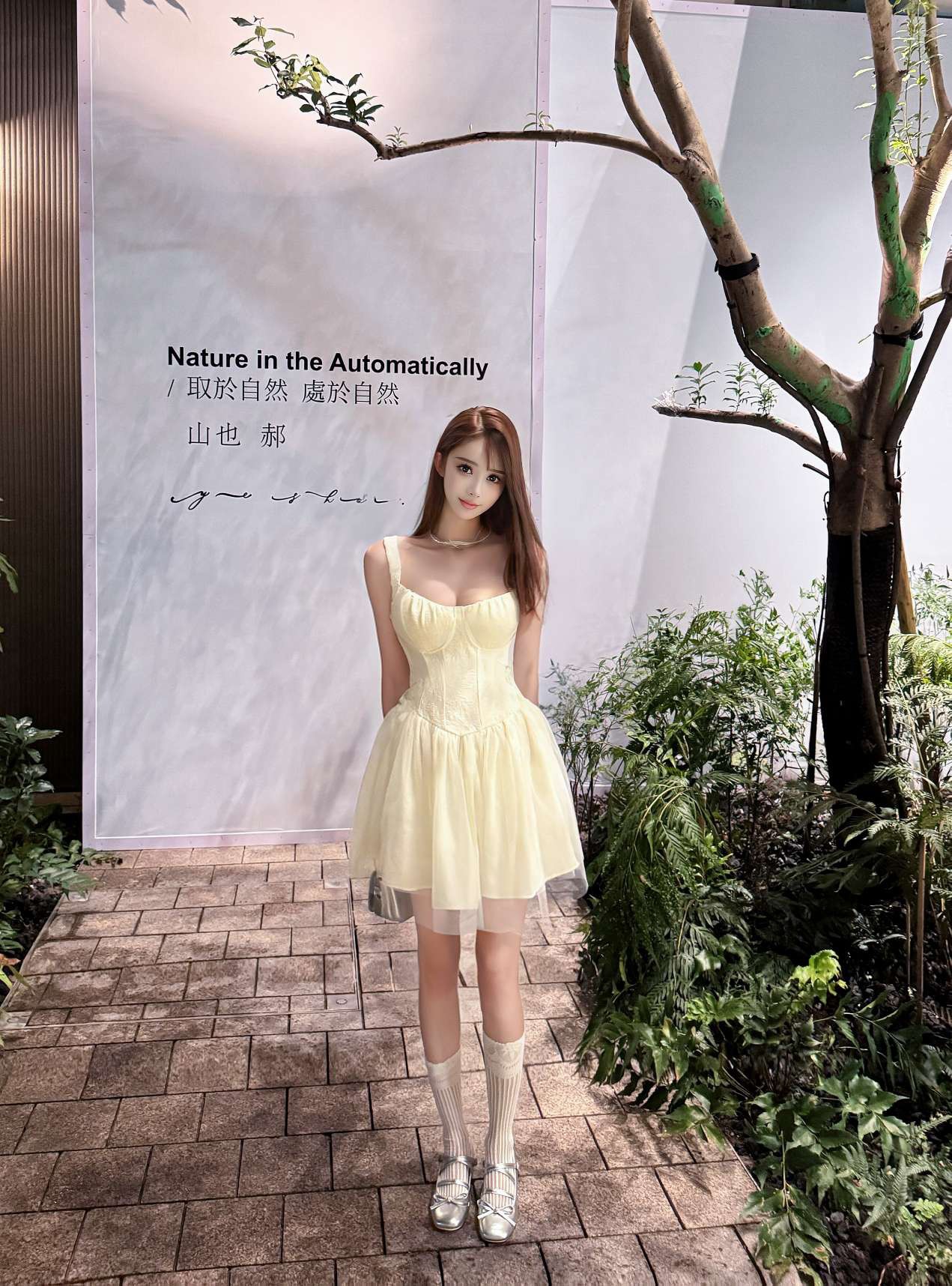 90792普陀纯御，江灵儿 Gallery 4