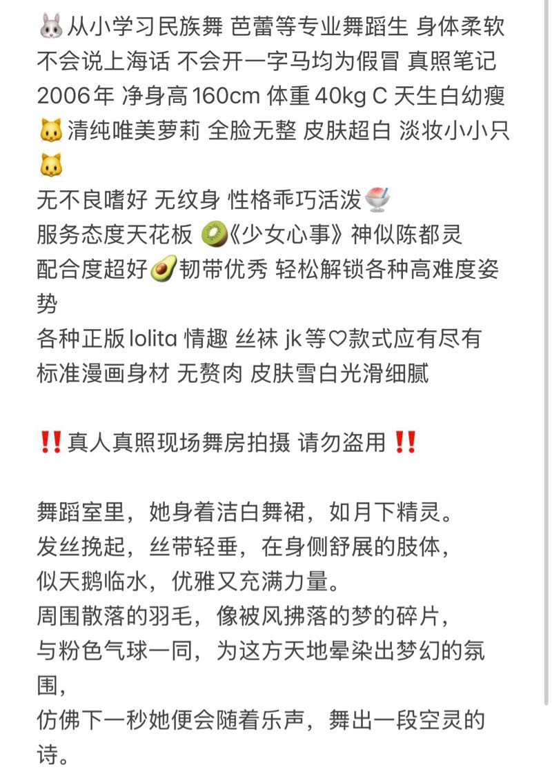 51964浦东萝莉本帮菜 Gallery 1