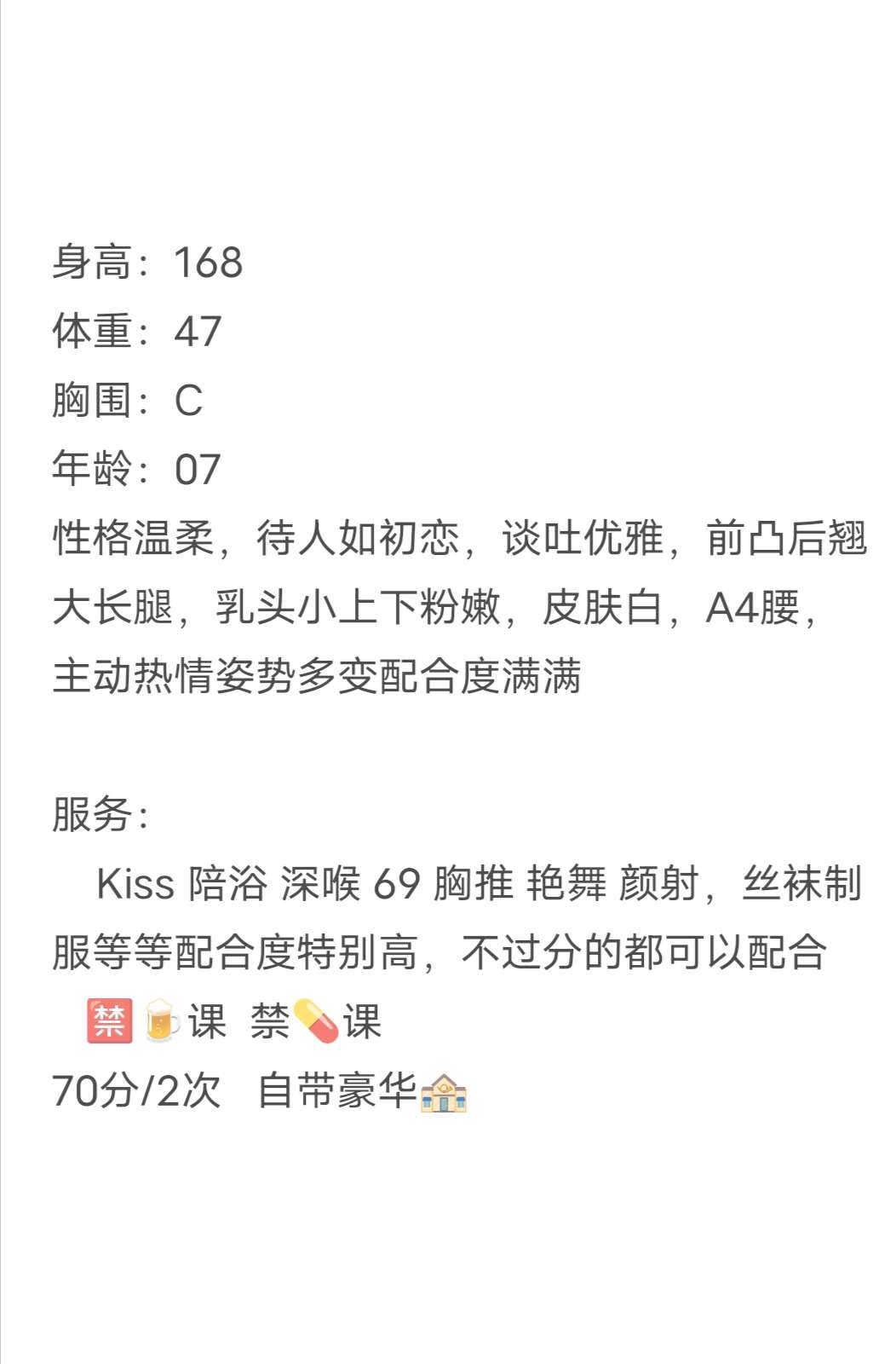 黄浦  奶昔 Gallery 2