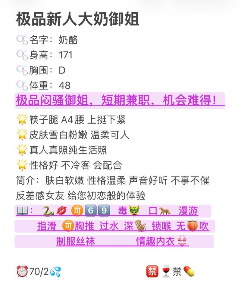 普陀奶酪🧀 Gallery 5