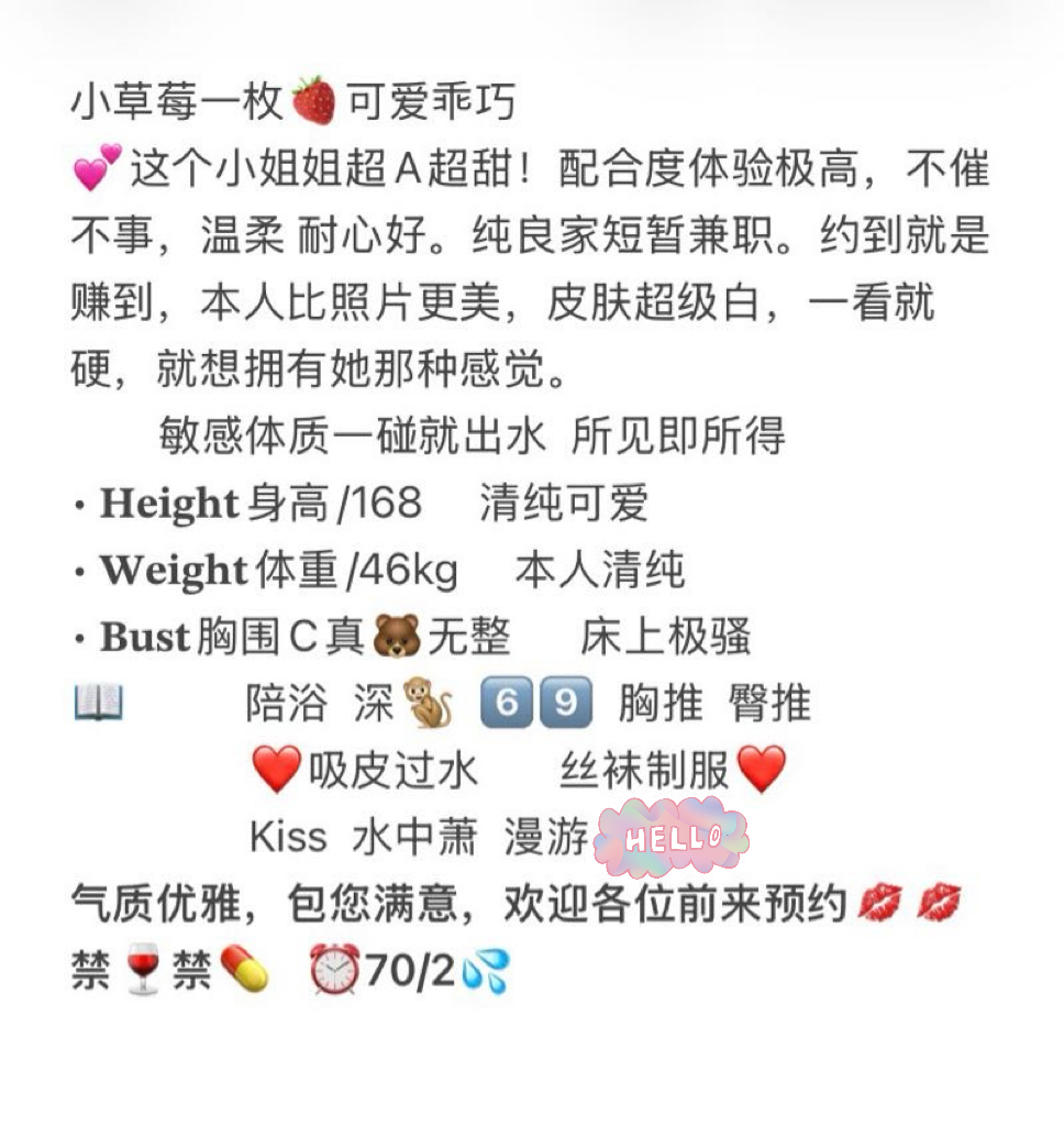 黄浦玫玫 Gallery 5