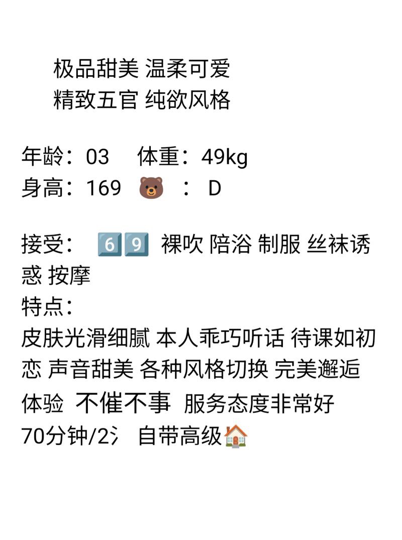 浦东星悦 Gallery 2