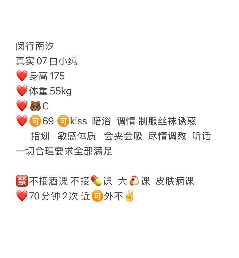 闵行南汐 Gallery 1