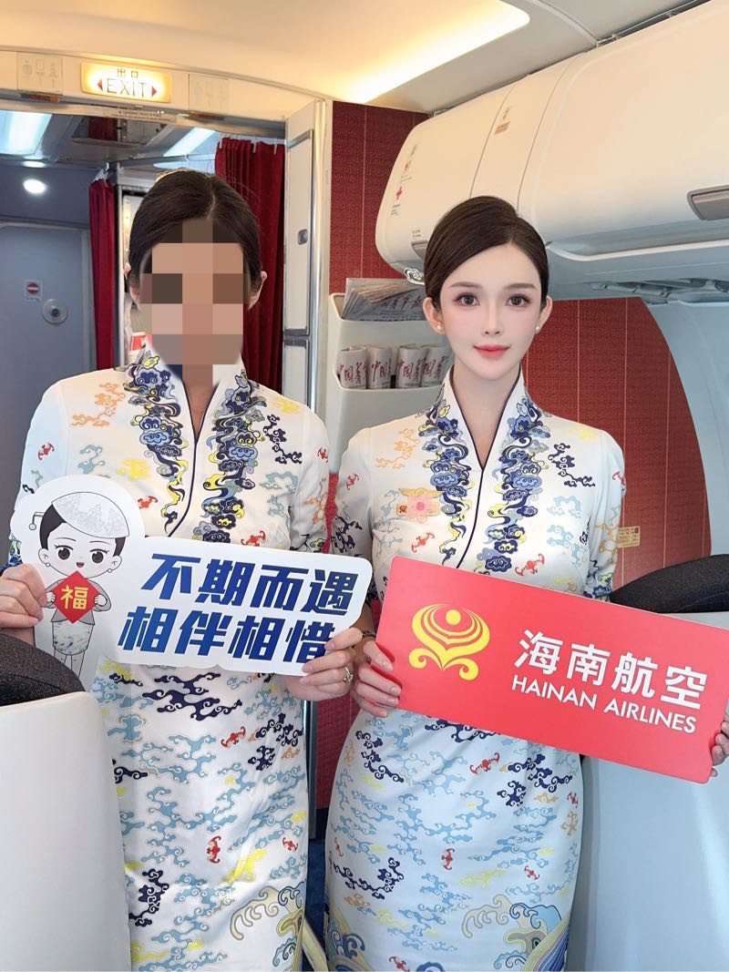 58076普陀海航兼职空姐 Gallery 5