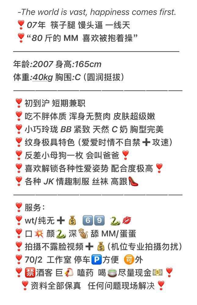 普陀依依 Gallery 2