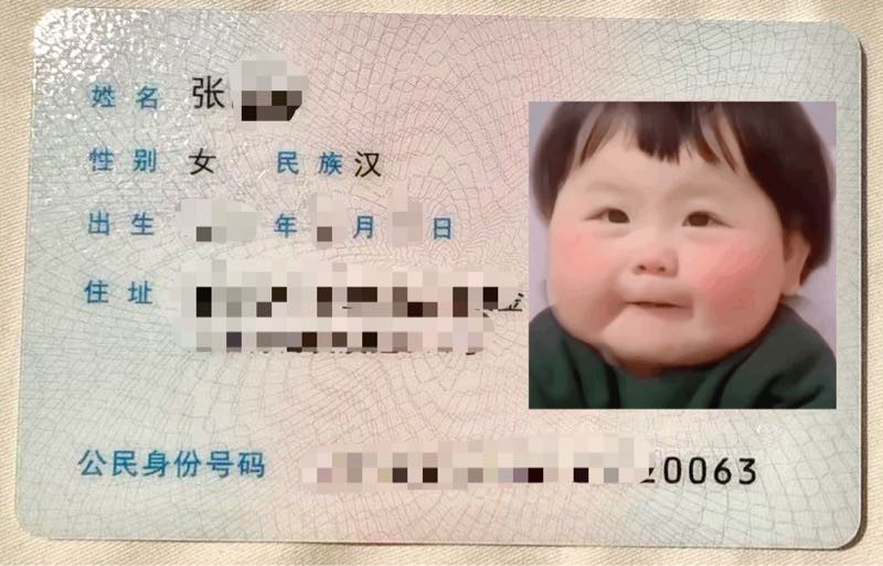 静安发一美术生，辣条 Gallery 6