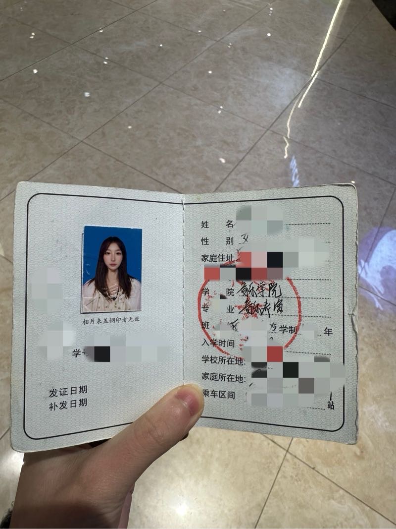 闵行音乐学院学生兼职喔喔兔 Gallery 6