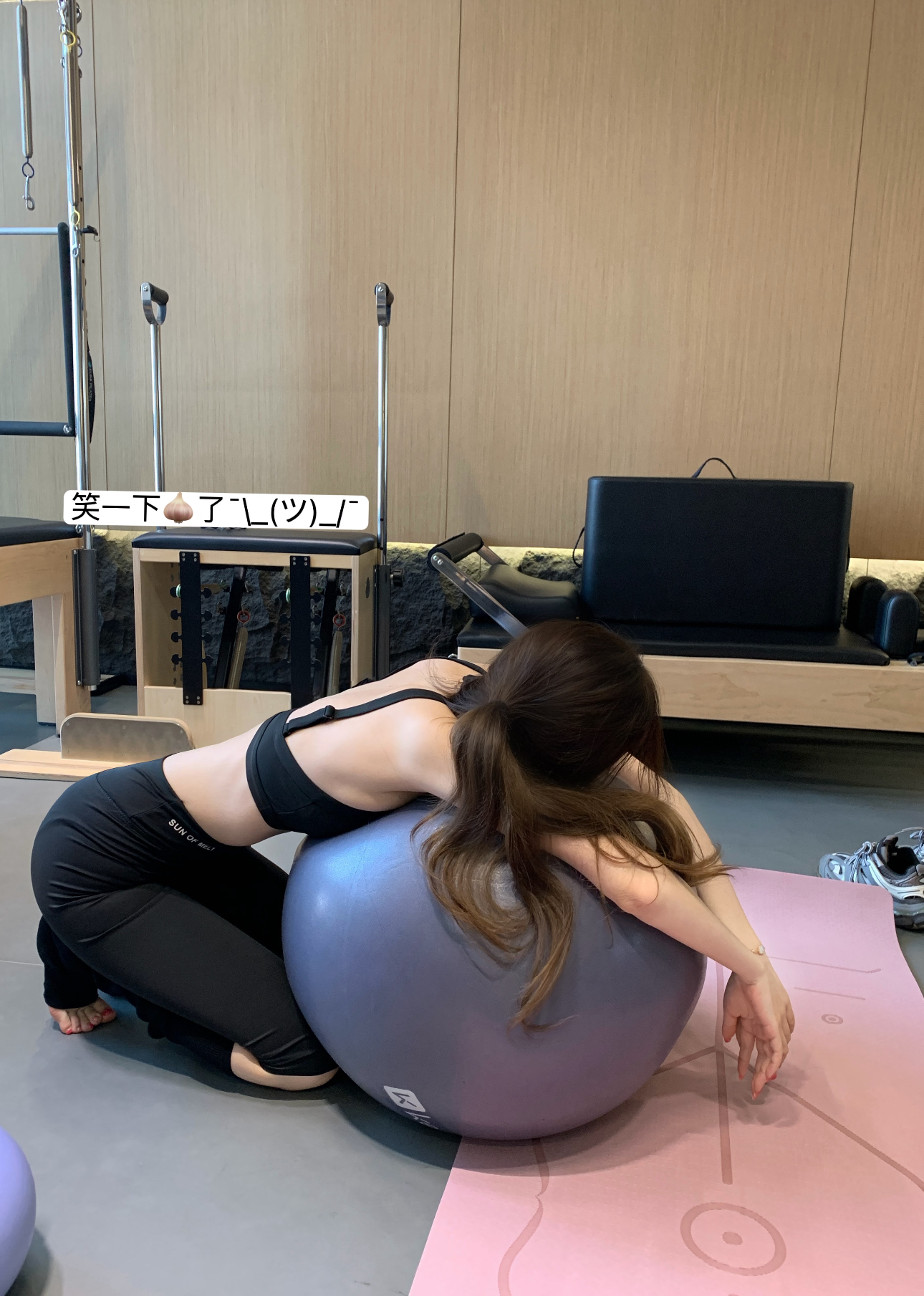 浦东椰十三 Gallery 3