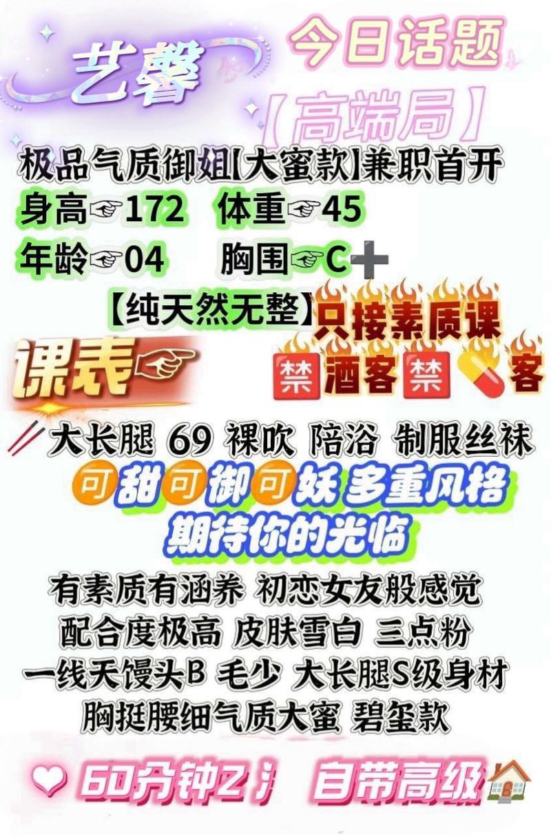 黄埔 艺馨 Gallery 2