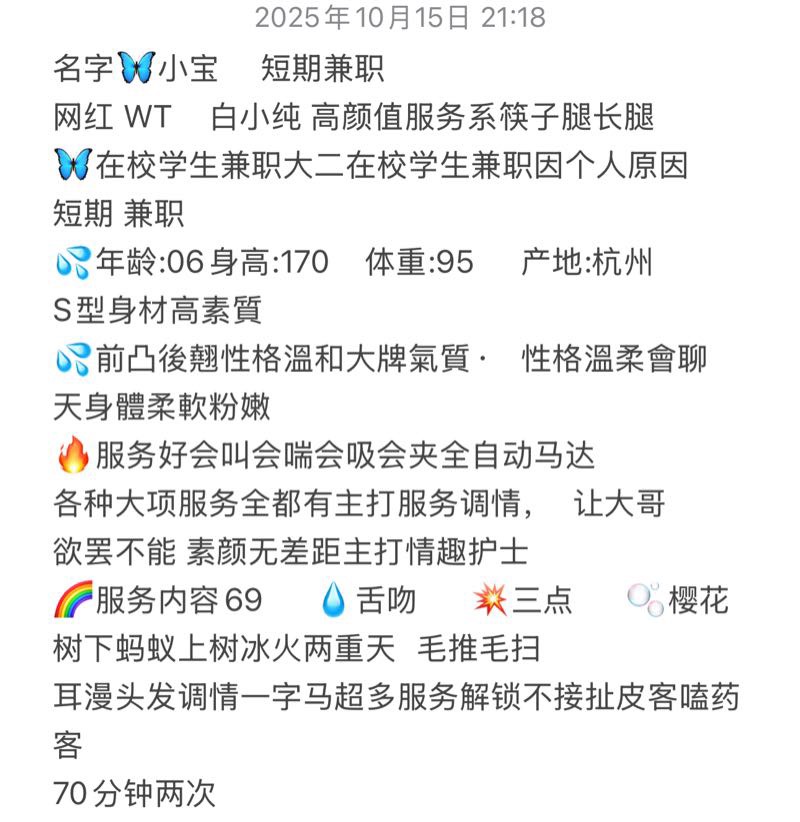 浦东小宝 Gallery 1