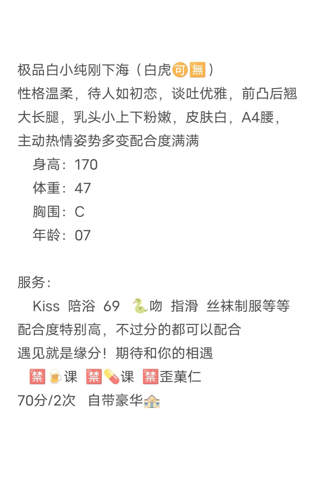 闵行  吖吖 Gallery 2