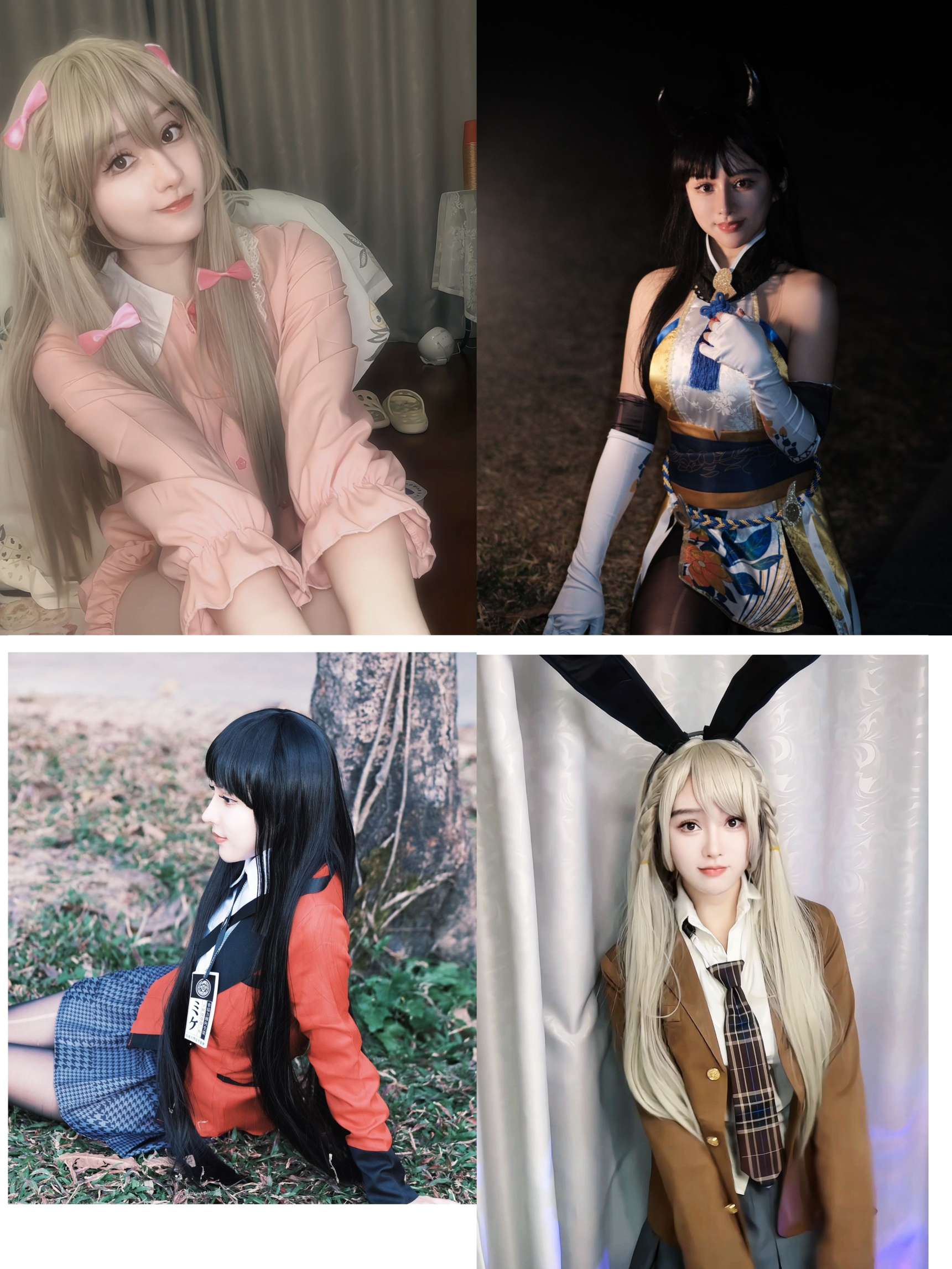 可cos可喷水的雪梨 Gallery 4