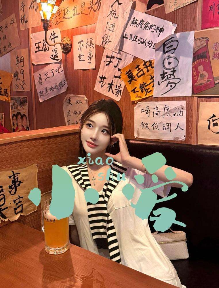 艾米🏠闵行06小爱 Gallery 5