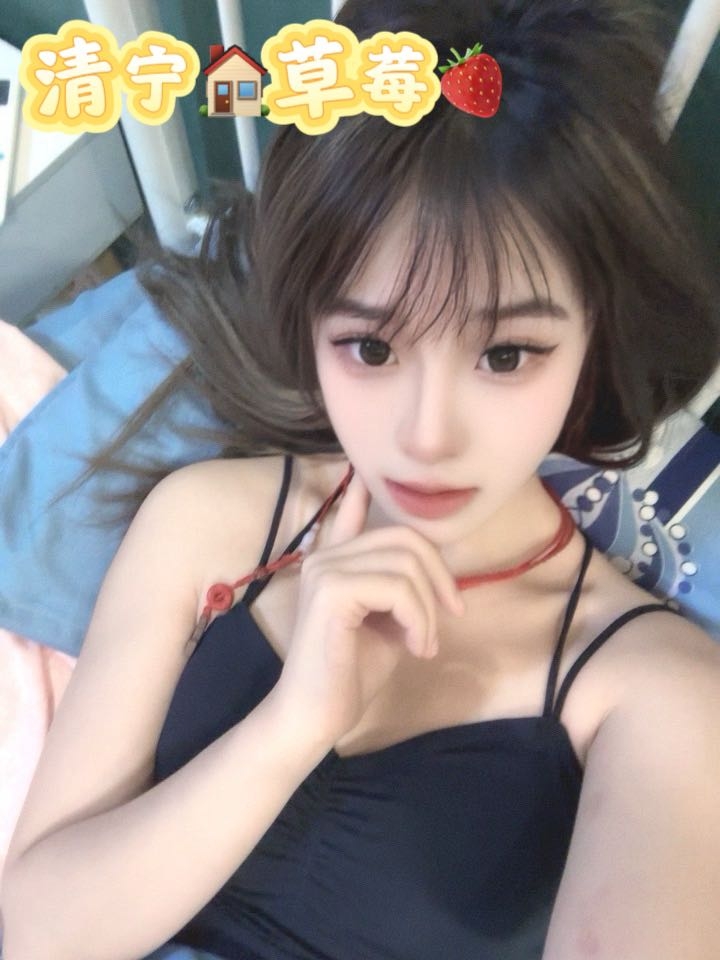 清宁🏠闵行草莓 Gallery 3