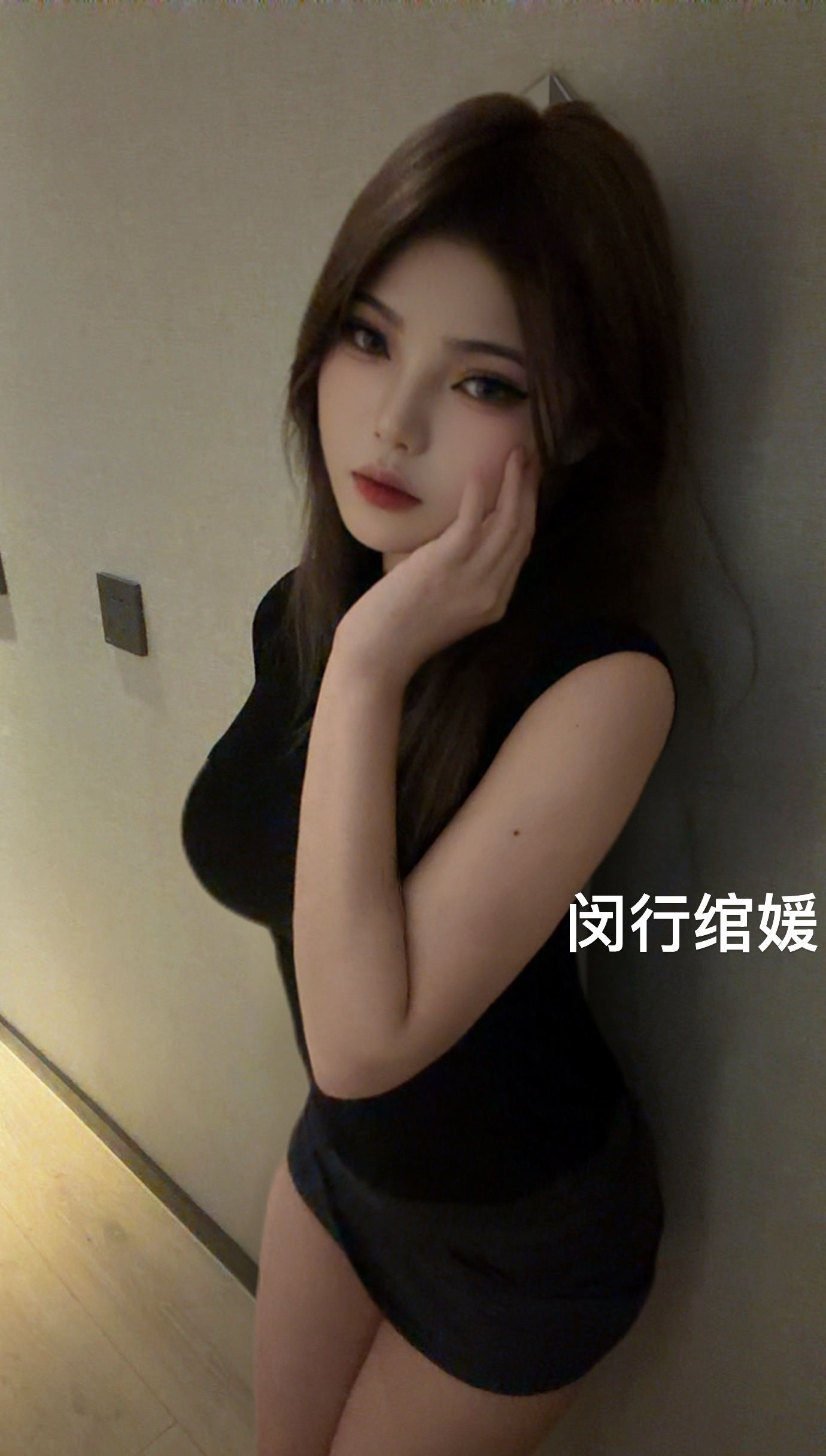 闵行绾媛 Gallery 4