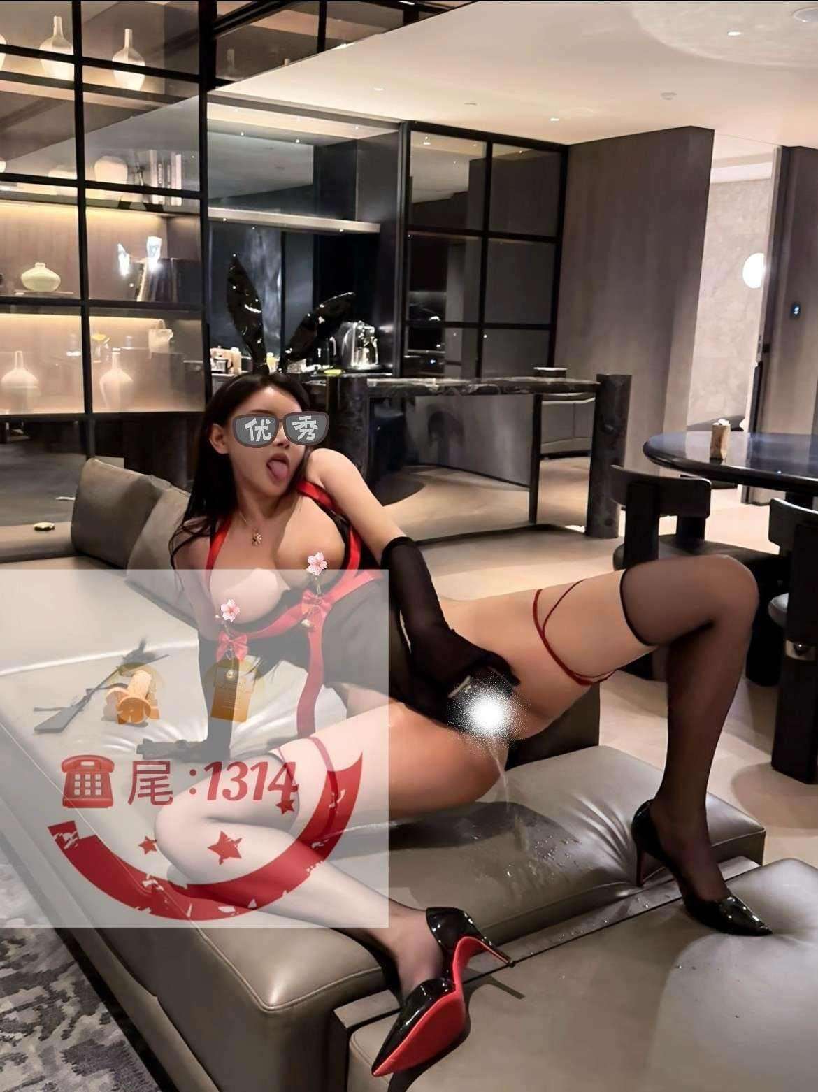 辛巴🏠兼职冰糖 Gallery 1