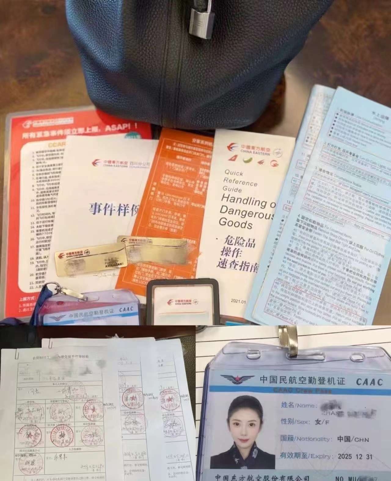 安宁🏠普陀空姐灰灰 Gallery 5