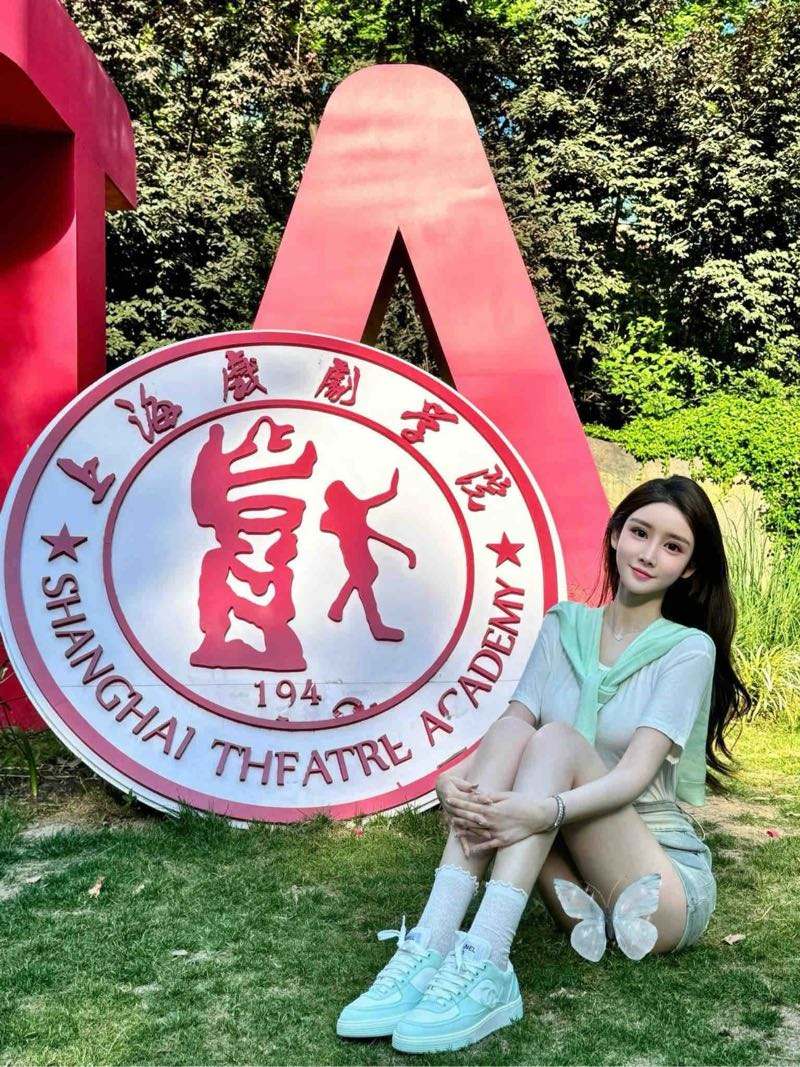 【童童】清纯校花养课神器 Gallery 3