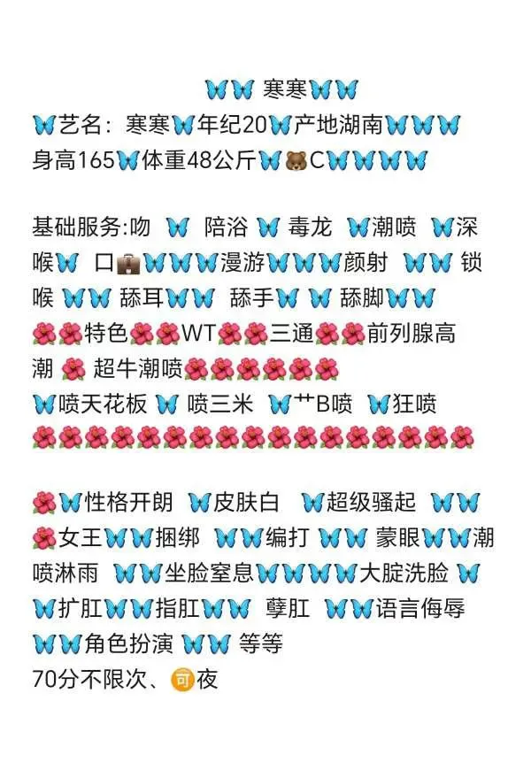 东方雨 Gallery 1