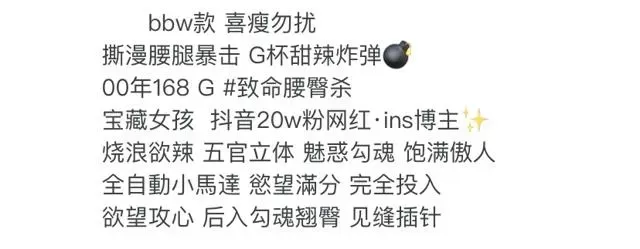 Y572E-大G 静安极品御姐 168G.00 Gallery 1