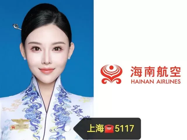 Y3764A 普陀硬五海航空姐 170E Gallery 2