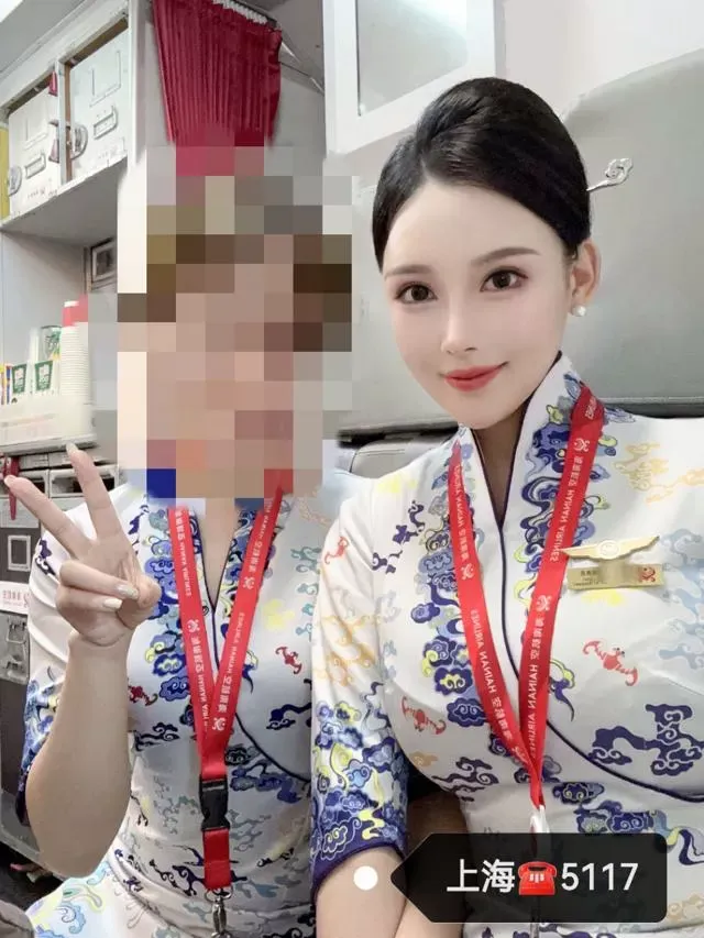 Y3764A 普陀硬五海航空姐 170E Gallery 6