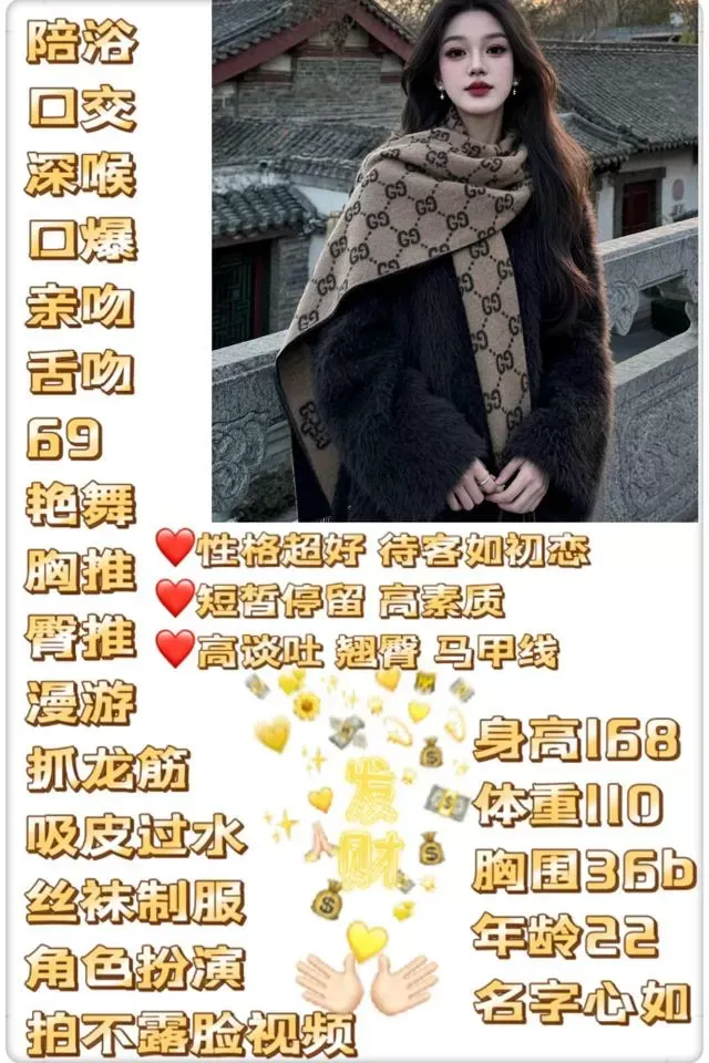 小六 抖音一号选手甜美可爱 Gallery 1