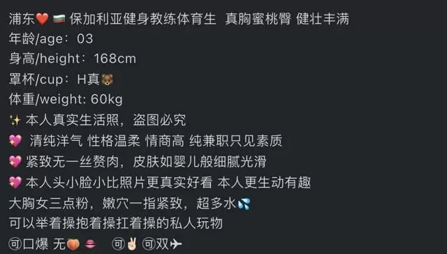 普陀、静安洋酒保加利亚 Gallery 4