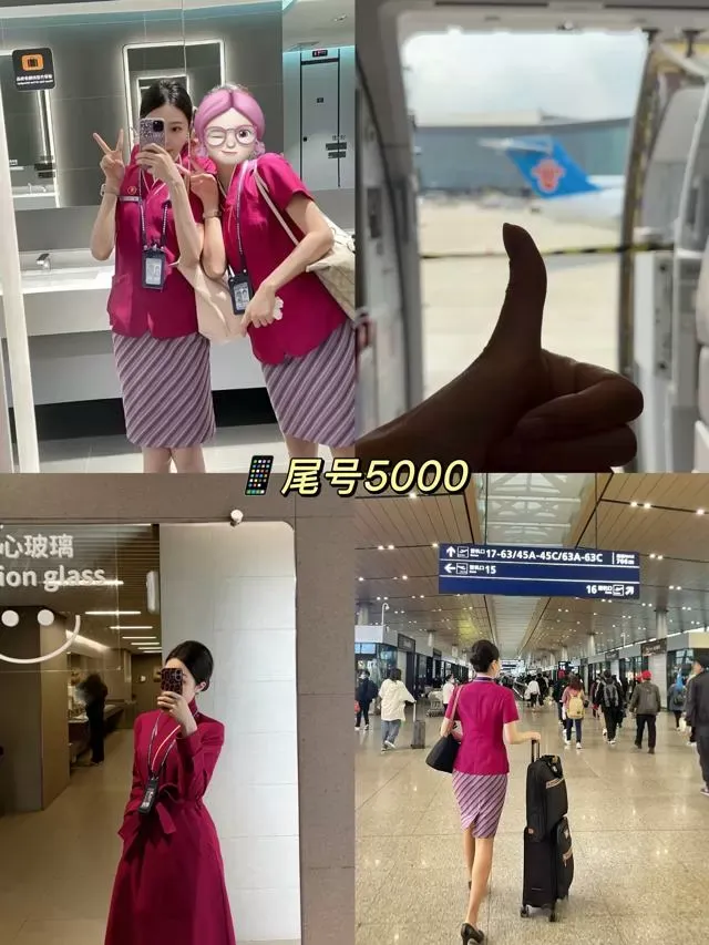 Y4003B-南航 徐汇南航空姐 170D Gallery 7