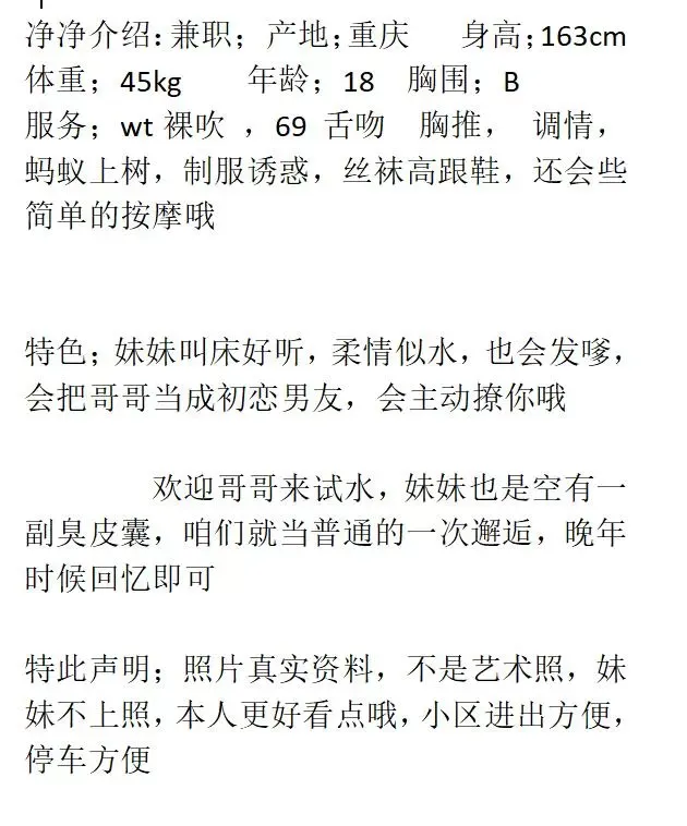浦东三林夏可 Gallery 6