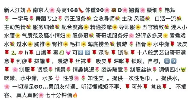 浦东全能江研 Gallery 6