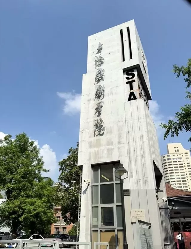 静安167E真实上戏校花鹦鹉 Gallery 4
