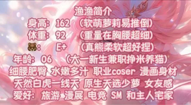 50043 普陀 162 鹦鹉全能渔渔 Gallery 4