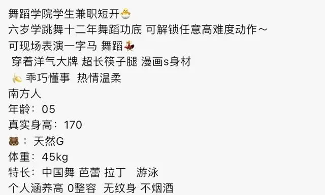 Y141B-一字马  静安白虎🉑一字马 170E.03 Gallery 1