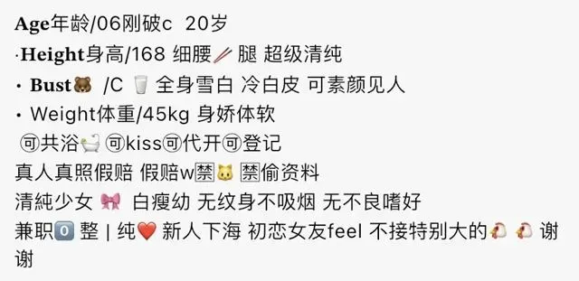 Y4555-168 普陀硬五白虎小纯 168C.18 暂只外出 Gallery 1