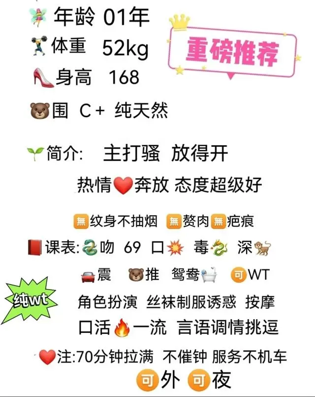 浦东周浦沐沐 Gallery 3