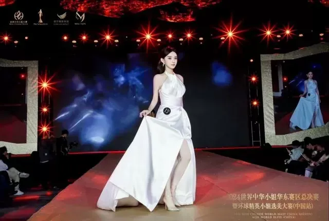 宝山模特柠柠 大圈质量 Gallery 6