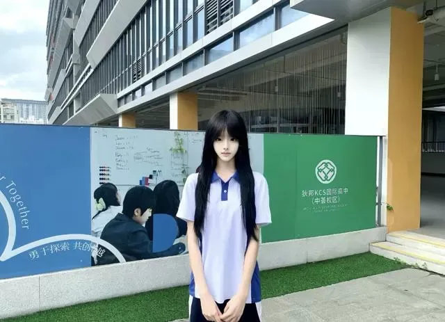 bb067 静安鹦鹉 170 新人网红🥢腿 Gallery 4