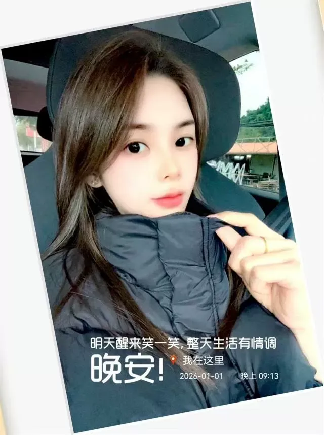 浦东茵茵 Gallery 5