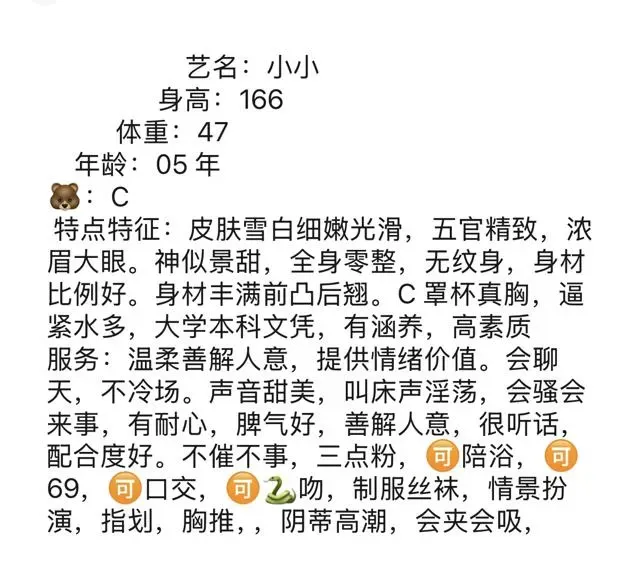 浦东新人小小 Gallery 2