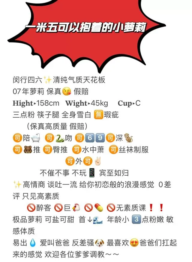 闵行❤️人四六 Gallery 7